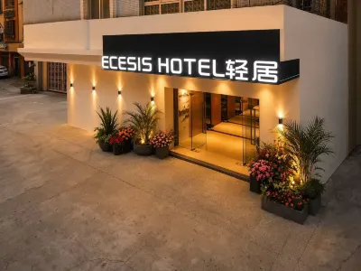 ECESIS HOTEL Apartment Hotel (Yangjiang Xindacheng Times Square) Hotels in Yangjiang Yueyun Station Area