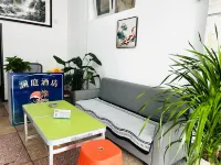 Lanting Hotel (Rizhao Haiqu Park Suning Plaza) - 2-Star