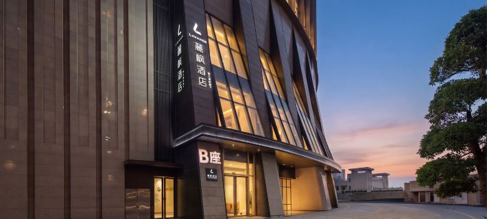 Lavande Hotel (Guiyang North High-speed Railway Station Maotai International Center) Hotels in Guiyang