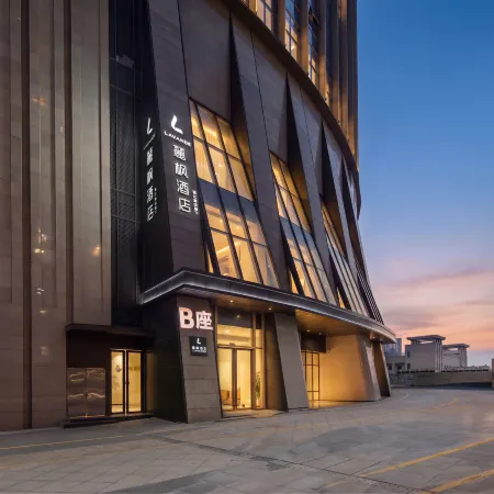 Lavande Hotel (Guiyang North High-speed Railway Station Maotai International Center)