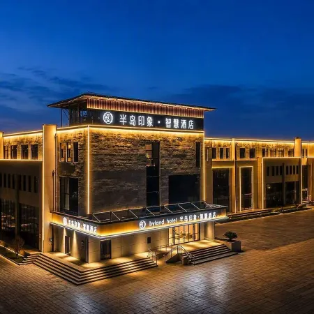 Peninsula Impression Smart Hotel (Longkou High-speed Railway New Area Branch)