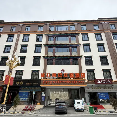 Loza Namba Manor Hotel