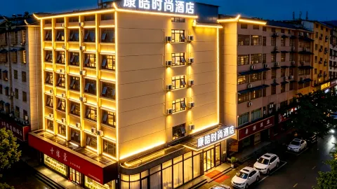 Kanghao Fashion Hotel in Chibi