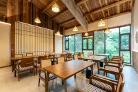 雲隱·南陵桃園灘民宿(桃園灘景區店) - 酒吧