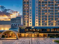 Kunming Hotel Các khách sạn ở Khu vực thương mại trung tâm thành phố