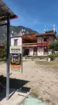 情滿桑枝客棧 - 新開幕