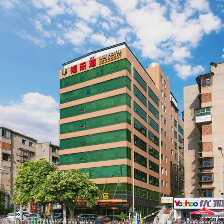 Fulegang Hotel