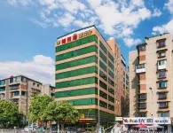 Fulegang Hotel Các khách sạn gần Ga Quý Dương