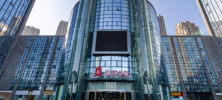 Jinjiang Inn (Shaoxing Keqiao Convention and Exhibition Center) Hotel di Shaoxing