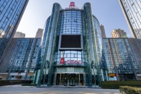 Jinjiang Inn (Shaoxing Keqiao Convention and Exhibition Center)