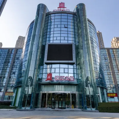 Jinjiang Inn (Shaoxing Keqiao Convention and Exhibition Center) Các khách sạn gần Đền Daqing
