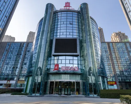 Jinjiang Inn (Shaoxing Keqiao Convention and Exhibition Center) Hotéis em Shaoxing