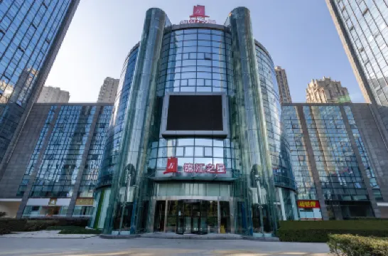 Jinjiang Inn (Shaoxing Keqiao Convention and Exhibition Center) Hotels in Shaoxing