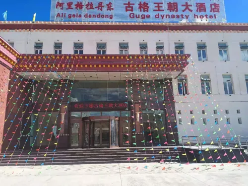 Grand Palace Hotel Orguge Hotel di Gar County