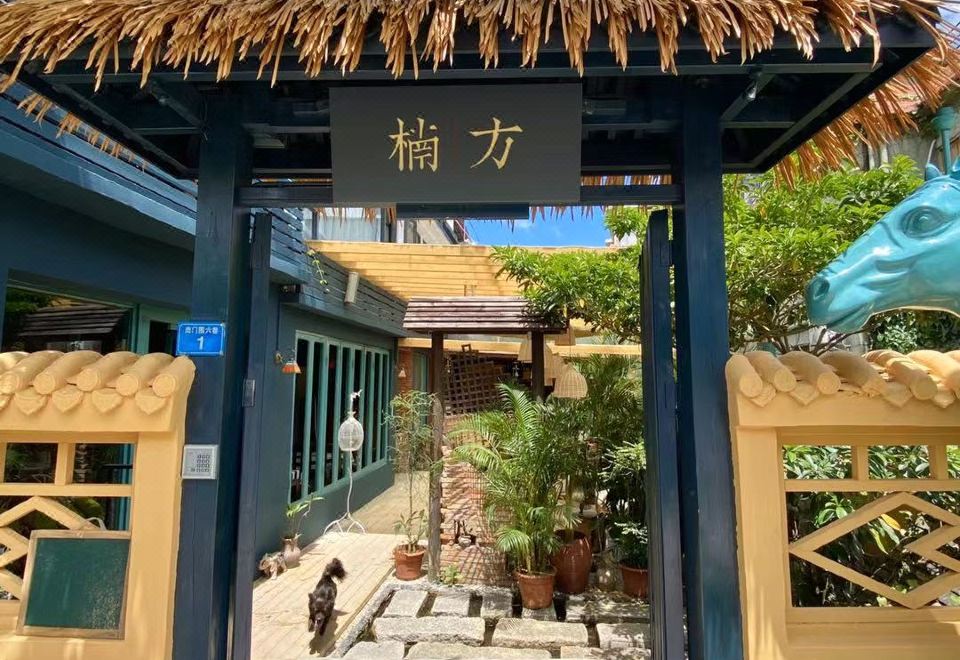 New China Garden Harare Fasci Garden