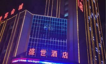 Bayan Nur Shengshi Hotel