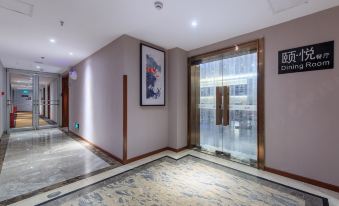 Yi Hotel