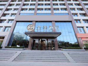 Ji Hotel (Taiyuan Economic Development Zone)