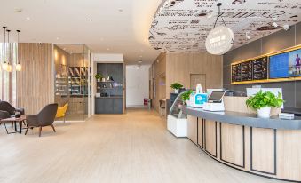 Hanting Youjia Hotel (Lianyungang Suning Plaza)