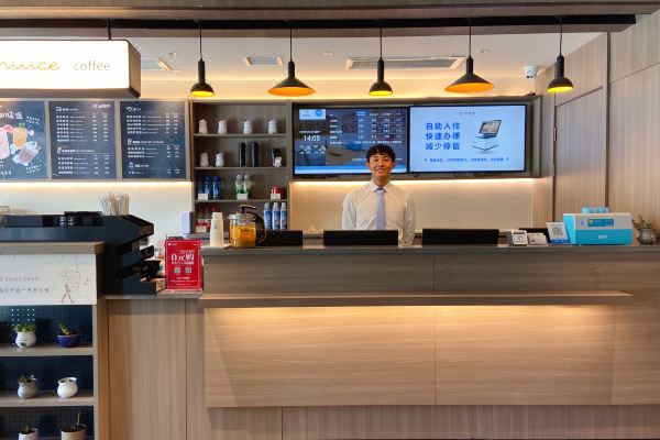 汉庭酒店(拉萨江苏路店)