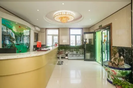 Harbin Prague Hotel Отели рядом с достопримечательностью «Heilongjiang Foreign Economic Institute»