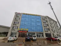 Grace Inn（Jinan Gangcheng Yanzhuangzhen Hangzhou Road Yanzhuang Middleschool） Các khách sạn gần Lixin Passenger Transport Terminal