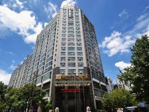 Lusong Taihua Hotel