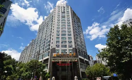 Lusong Taihua Hotel Отели рядом с достопримечательностью «College of Chemical Engineering»