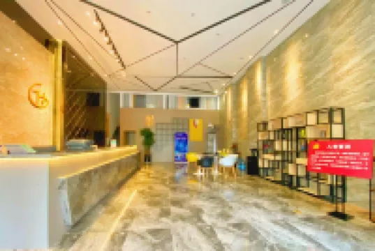 Yishui Tujia Boutique Hotel