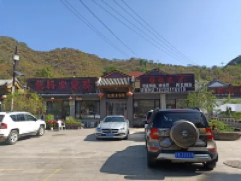 Luanping Longteng Farmhouse Hotels near Jinshanling Great Wall