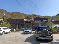 Luanping Longteng Farmhouse Hôtels à proximité de : Jinshan Mountain Great Wall