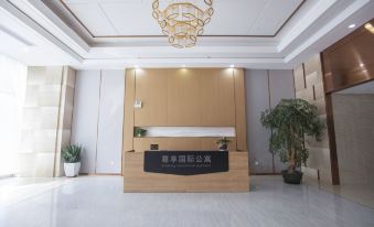 ZunXiang International Apartment(Hefei High-tech Zone Yintai Department)