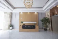 尊享アパートメントホテル（合肥高新技術産業開発区銀泰百貨）