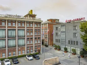 Zhenjiang Xijindu Yashi Holiday Boutique Hotel