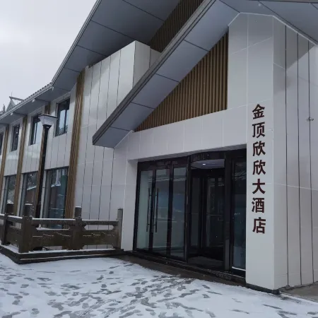 Jinding Xinxin Hotel
