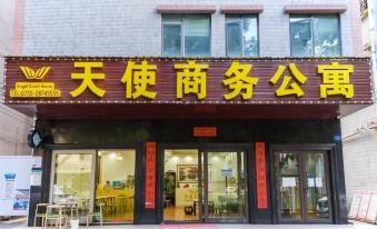 Shenzhen Angel Business Apartment