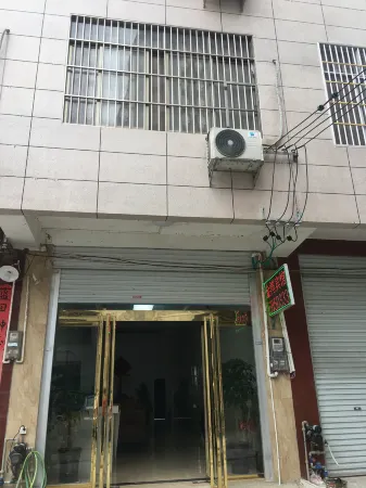 Mashan Jinwan Convenience Hotel Отели рядом с достопримечательностью «Lingyang Temple»