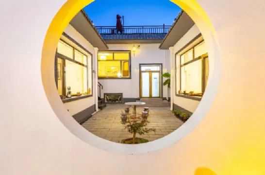 Beijing Great Wall Shiguang Homestay (Badaling Great Wall Safari Park) Hotels near Badaling Ski Area
