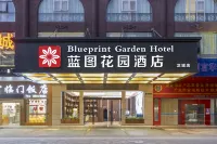 Blueprint Garden Hotel(Shenzhen Longcheng store) Hotel in zona Nanlianshequ Park