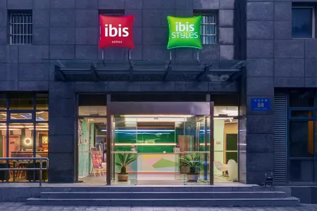 이비스 전장 다시커우 호텔