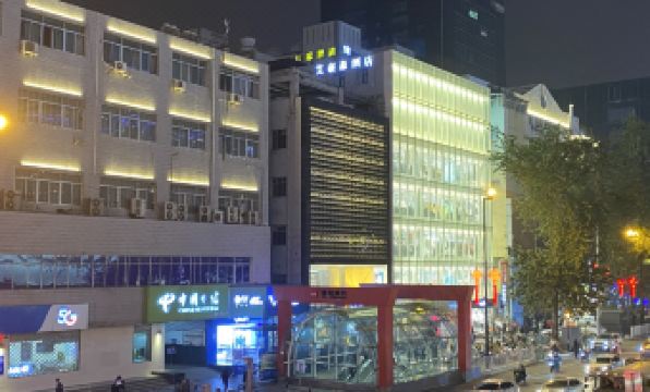 AHS-Park Hotel(Xi'an shan xi li shi Bo wu guan xiao zhai di tie zhan Dian)