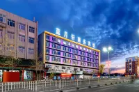 Lanyuexuan Business Hotel