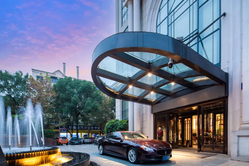 Jundu Boutique Hotel (Jinhua City Government)