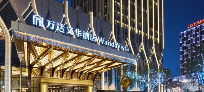 Wanda Vista Urumqi Hotele w: Urumczi