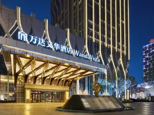 Wanda Vista Urumqi