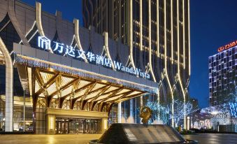 Wanda Vista Urumqi