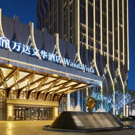 Wanda Vista Urumqi