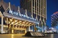 Wanda Vista Urumqi