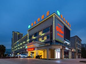 Vienna Hotel (Chongqing Shizhu Stadium)