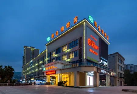 Vienna Hotel (Chongqing Shizhu Stadium) Отели в г. Шичжу-Туцзяский автономный уезд